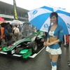 3番グリッド発進の#3 ロシター。