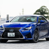 レクサス RC F