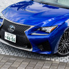 レクサス RC F