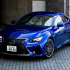 レクサス RC F