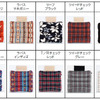 綿入りシートクッション