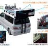 三菱電機が開発した路面性状計測車両