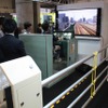 今回初めての出展となる音楽館は列車運転シミュレーターとバータイプのホームドアを展示した。