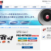 ドライブ・カメラ（webサイト）
