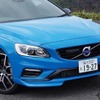 ボルボ V60 ポールスター