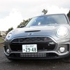 MINI クラブマン