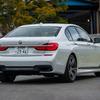 BMW 740i M Sport