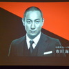 ジェイテクト記者説明会