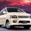 『タウンエースノア/ライトエースノア』に、装備充実の特別仕様車登場