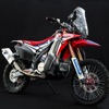 ホンダ CRF450 RALLY