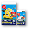 エーワン 手作りステッカー 曲面にも貼りやすいタイプ