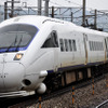 鉄道・運輸機構はJR九州株の売却に向けた準備を開始した。写真は特急『ソニック』。