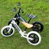 ペダルレスバイク専用サドルカバー登場…デザインは10種