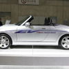 【EVS22】トヨタ自動車はプラチナサポーター