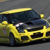 スイフトマイスター決定戦＆ワンメイクドライビングレッスン