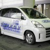 【EVS22】クローズドの特設コース試乗もあり