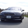 BMW 740i