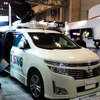 日産『エルグランド』ベースのVSAT（Very Small Aperture Terminal）衛星通信システム搭載中継車