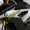 BMW Motorrad eRR