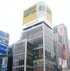 【誕生・新型日産『スカイライン』】銀座4丁目に興奮の渦
