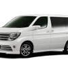 日産 エルグランド「ライダーアルファII」に乗り換える