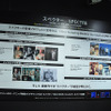 『007 スペクター』展