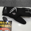 蘭華のLEDライト付手袋