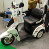モービルジャパンの一人乗り用電気ミニカー『佐吉』