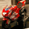 プラモ&ミニカー写真蔵…プラモデルラジコンショー06