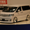 プラモ&ミニカー写真蔵…プラモデルラジコンショー06
