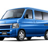 【今が売り時の車】ホンダ バモス…軽ステップワゴン!?