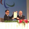 豊田社長とIPCのクレイヴァン会長