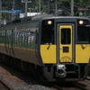 JR西日本線内では特急も利用できる。写真は特急『スーパーまつかぜ』。
