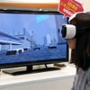 体験型の都市洪水・浸水シミュレータ。VRヘッドディスプレイも体験できる