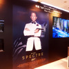銀座で展示中の映画『007 スペクター』出演車両、その行方は？