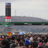 ニスモフェスティバル2015（NISMO FESTIVAL at FUJI SPEEDWAY 2015）