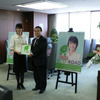 石田ゆり子さん国土交通大臣を訪問…エコロード