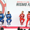 ニスモフェスティバル2015 GTトークショー