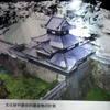 歴史的建造物の3Dモデリングの例