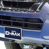 いすゞ D-MAX 1.9Ddi ブルー・パワー（タイ国際モーターエキスポ15）