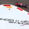 F1ロシアGP決勝