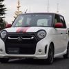 ホンダ N-ONE モデューロ X