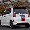 ホンダ N-ONE モデューロ X