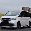 ホンダ ステップワゴン モデューロ コンセプト
