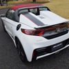 モデューロ S660 スタディモデル
