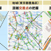 全国版 移動ビッグデータ公開サイト