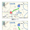 大型車規制考慮ルートイメージ