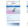tenki.jpでスキー情報コンテンツ「スキー＆スノー」を配信