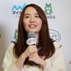 椎木里佳氏