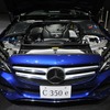 メルセデス・ベンツ C350e アバンギャルド